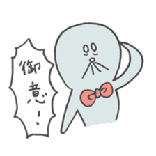 Chirotan and friends sticker #180522