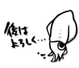 Cute squid sticker #180628