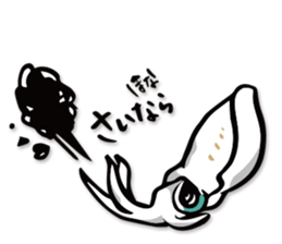 Cute squid sticker #180632