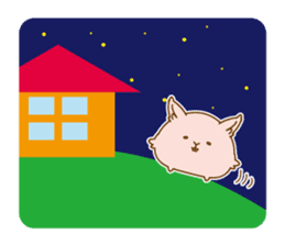 YUKIICHIGO sticker #180670