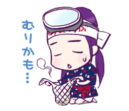 AMA-CLUB sticker #180895