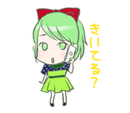 AMA-CLUB sticker #180916