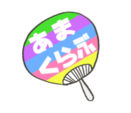AMA-CLUB sticker #180928