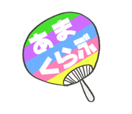 AMA-CLUB sticker #180928