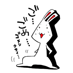 White rabbit news agency