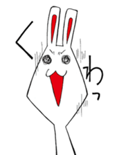 White rabbit news agency sticker #180939