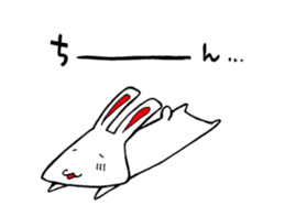 White rabbit news agency sticker #180940