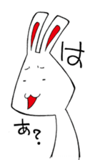White rabbit news agency sticker #180956