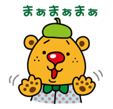 Bear Cub sticker #180975
