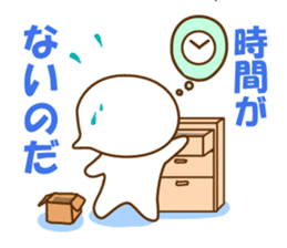 Never ignore message. sticker #181065