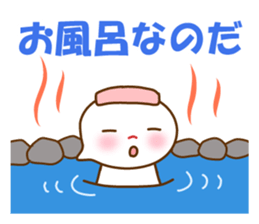 Never ignore message. sticker #181071