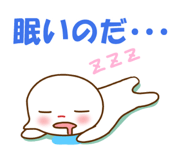 Never ignore message. sticker #181072