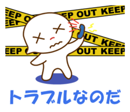 Never ignore message. sticker #181073