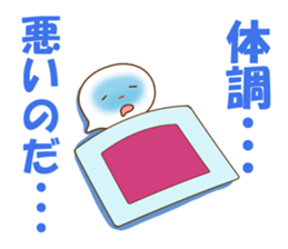 Never ignore message. sticker #181076