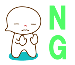 Never ignore message. sticker #181085