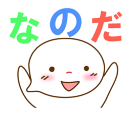 Never ignore message. sticker #181088