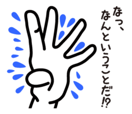 Funny Jokes! Designer's Hands.(JP) sticker #181099