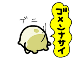 hip hamster tenco sticker #181354