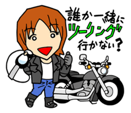 Motorcycle touring vol.01 sticker #181570