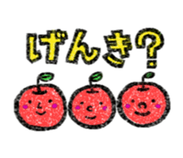 Hand-carved stampish stickers sticker #181650