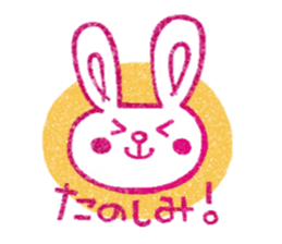 Hand-carved stampish stickers sticker #181657