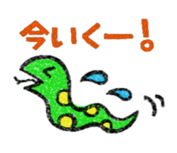 Hand-carved stampish stickers sticker #181667