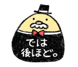 Hand-carved stampish stickers sticker #181668