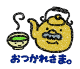 Hand-carved stampish stickers sticker #181669