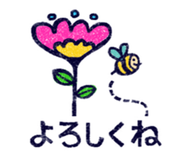 Hand-carved stampish stickers sticker #181675