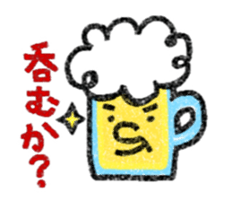 Hand-carved stampish stickers sticker #181679