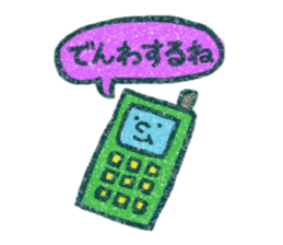 Hand-carved stampish stickers sticker #181680