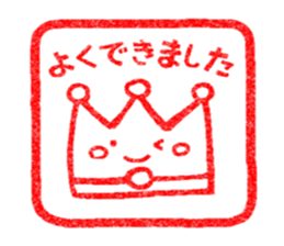 Hand-carved stampish stickers sticker #181687