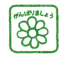 Hand-carved stampish stickers sticker #181688