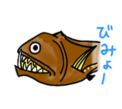 Deep-sea fish and sea life sticker #181873