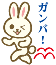 usagi's message sticker #182728