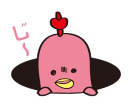 oh! Soseijin! sticker #182771