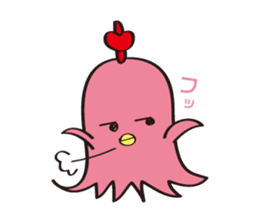 oh! Soseijin! sticker #182780