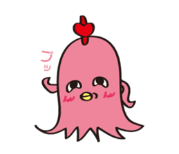 oh! Soseijin! sticker #182802