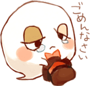 Colleagues amusing and ghost sticker #182940