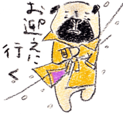 Pug-mom's picture journal sticker #182982