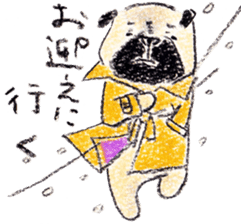 Pug-mom's picture journal sticker #182982