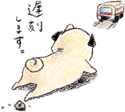 Pug-mom's picture journal sticker #182989