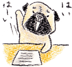 Pug-mom's picture journal sticker #183000