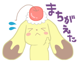 Pudding Dog sticker #183029