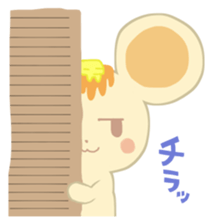 Pudding Dog sticker #183046