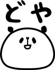 ALEXPANDER sticker #183058