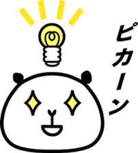 ALEXPANDER sticker #183059