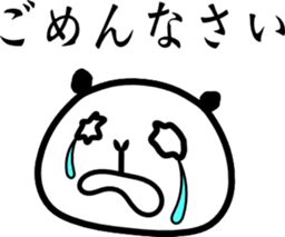 ALEXPANDER sticker #183060