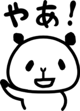 ALEXPANDER sticker #183064