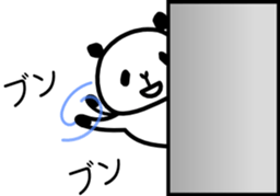 ALEXPANDER sticker #183072